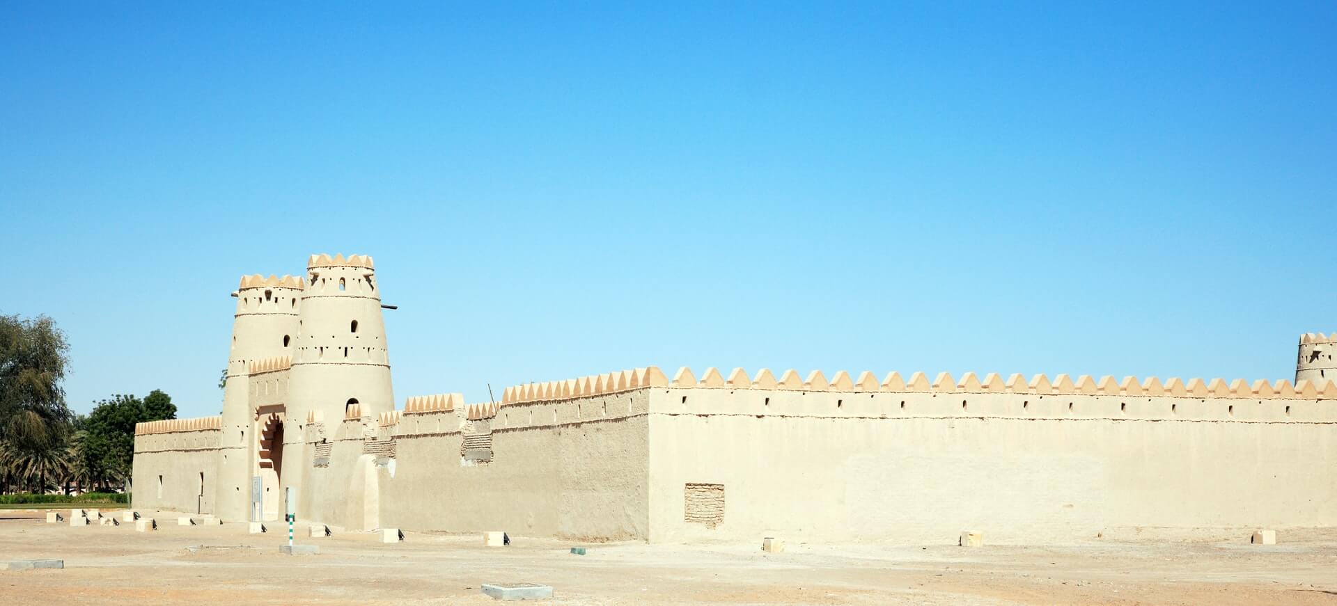 Book your best Al Ain City Tour tours & packages now