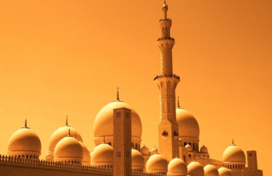 Book your best Tour della città di Ras Al Khaimah tours & packages now